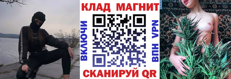 Где купить наркотики Соль-Илецк ГАШ COCAIN СОЛЬ АМФ Меф Конопля