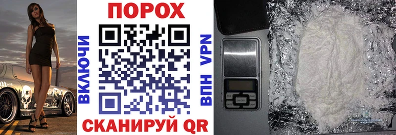 АМФЕТАМИН 98%  Соль-Илецк 