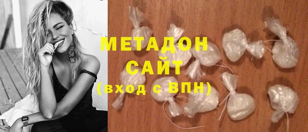 стафф Арсеньев