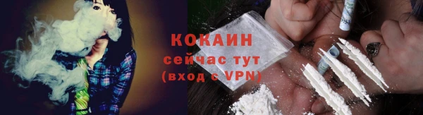 гашишное масло Аркадак