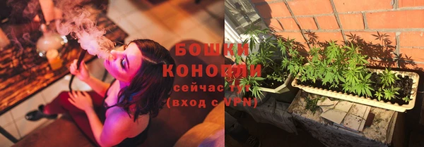 гашишное масло Аркадак