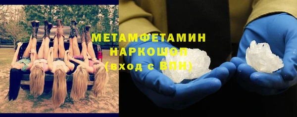 гашишное масло Аркадак