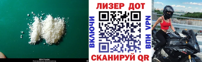 LSD-25 экстази ecstasy  Соль-Илецк 